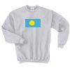 Ultimate Crewneck Sweatshirt Thumbnail